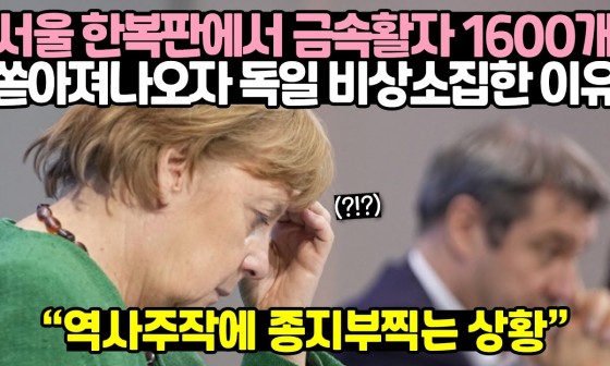한국금속 이미지