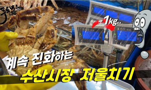 은하수산 이미지