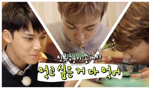 정한분식 이미지