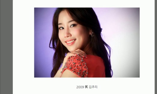 이앤비스퀘어 이미지