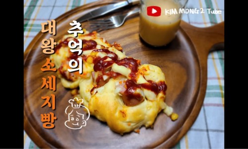 브레드홈(BREAD HOME) 이미지