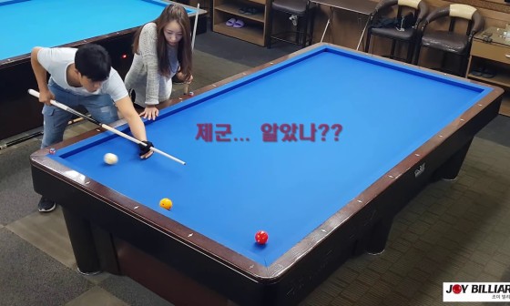 캐롬빌리아드 이미지
