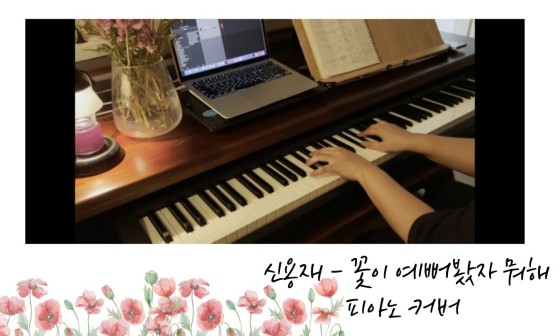 주립음악학원 이미지