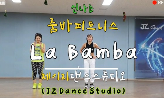 줌바피트니스스튜디오 이미지