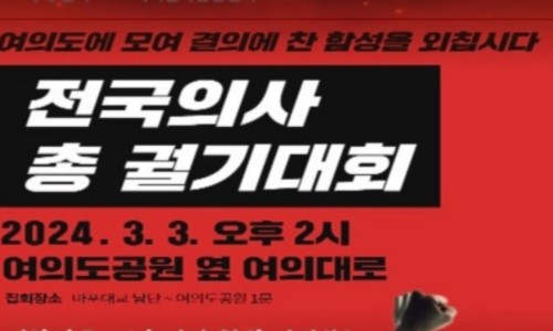 의료1공원 이미지