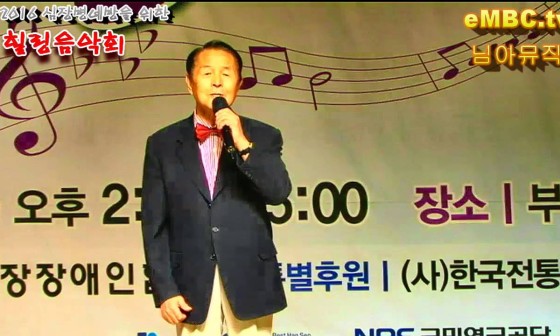 정일회관 이미지