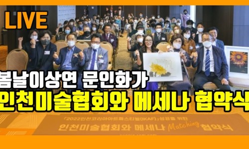 강운공업주식회사 이미지