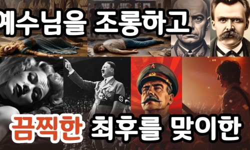 제이엠에스 이미지