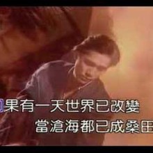 一天(일천) 이미지