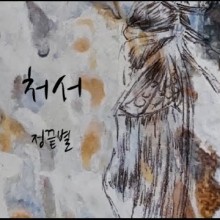 현진컴퓨터 이미지