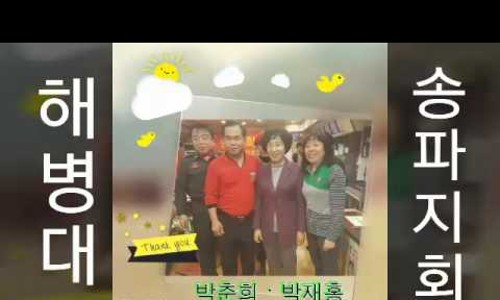 마린오 이미지