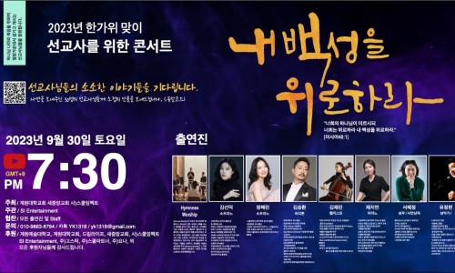 에스아이엔터테인먼트 이미지