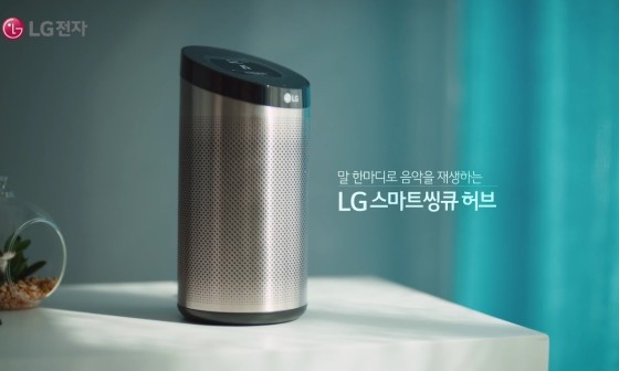 LGB2B특판 이미지