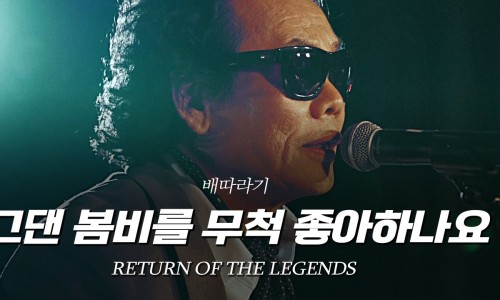 봄빛이야기 이미지