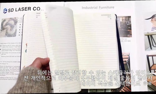 에스디플레이스 이미지