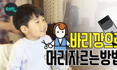 라라요상 이미지