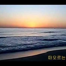 최*용5 이미지