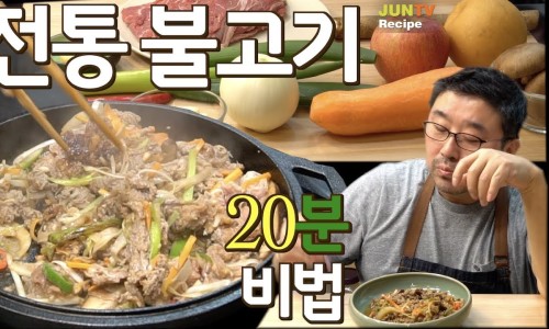 준ENG 이미지