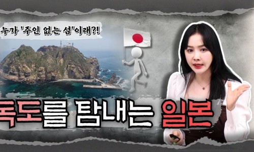 호랑이과학캠프 이미지