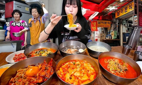 종로분식 이미지