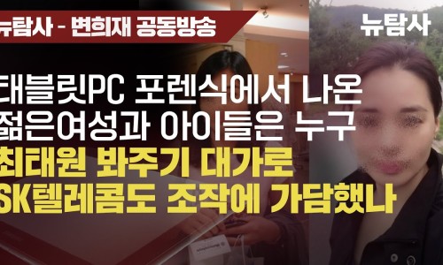아이텔레콤 이미지