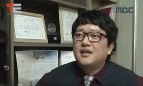 팀일렉트로닉스 이미지