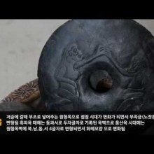 항아리돈 이미지