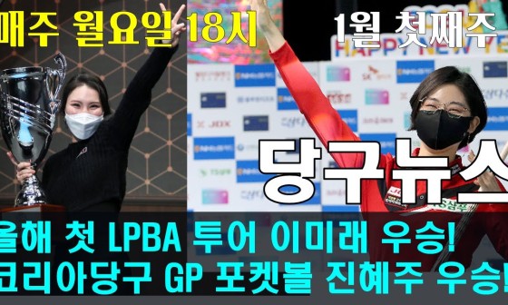 (주)우승코리아 이미지