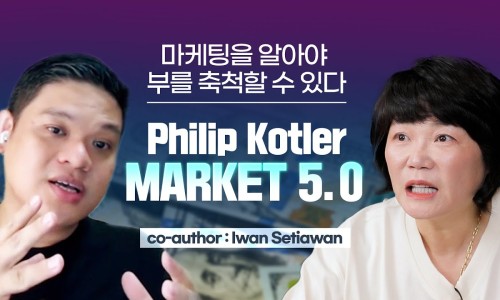 필립ENG 이미지
