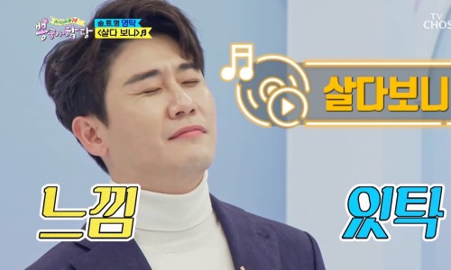 cafe 흥 이미지