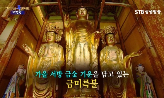 (주)시루산 이미지