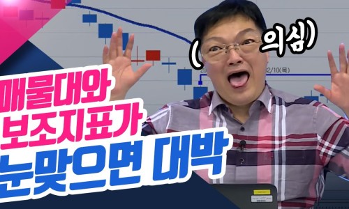 청송촌놈 이미지