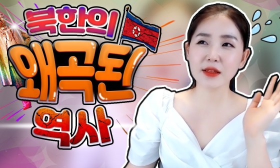 코끼리상사 이미지
