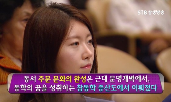 (주)문화방송 이미지