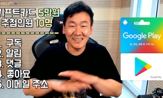 난닝구tv 이미지
