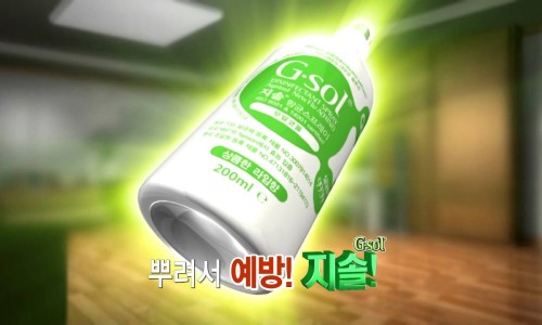 크린아트 이미지