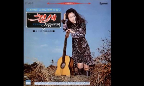 엄마별 이미지