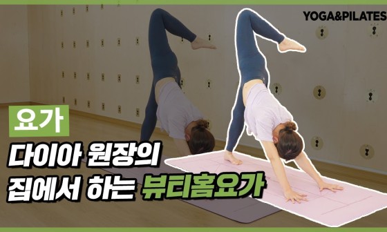 아르다뷰티 이미지