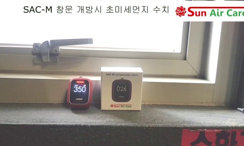 에어케어 이미지