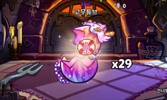 뽑튜브 이미지