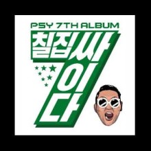 팡팡노래주점 이미지