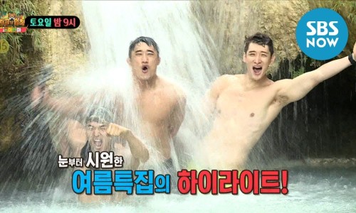에스에스비 이미지
