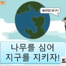 표쌤코딩 이미지