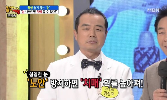 사임당화장품 이미지