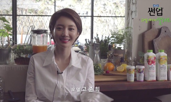 우리싱싱야채 이미지