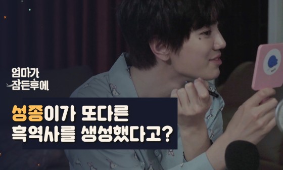 피키픽쳐스 이미지