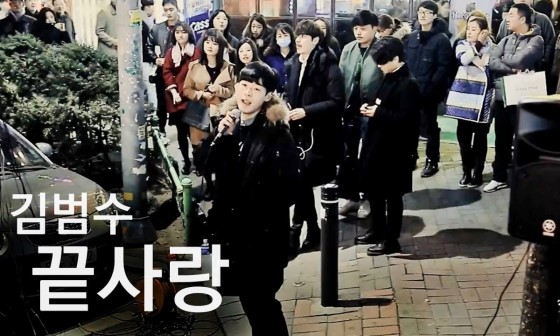 하비실용음악학원 이미지