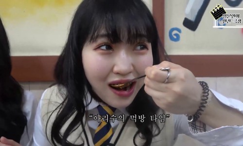 아리수분식 이미지