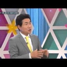 건강시대 이미지