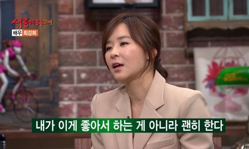연상회 이미지